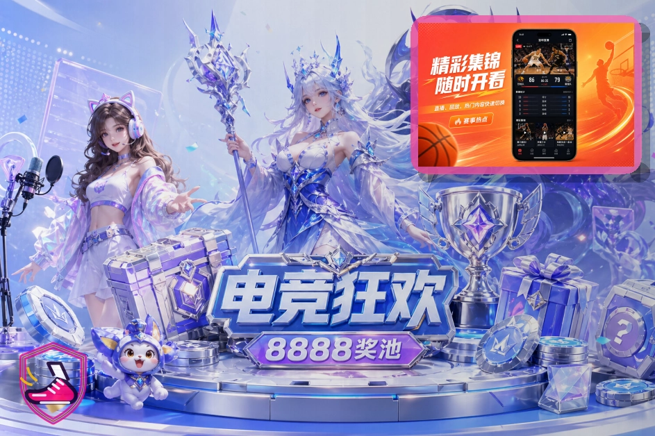 世界杯买球让球玩法赛前如何正确理解和判断平台的信誉