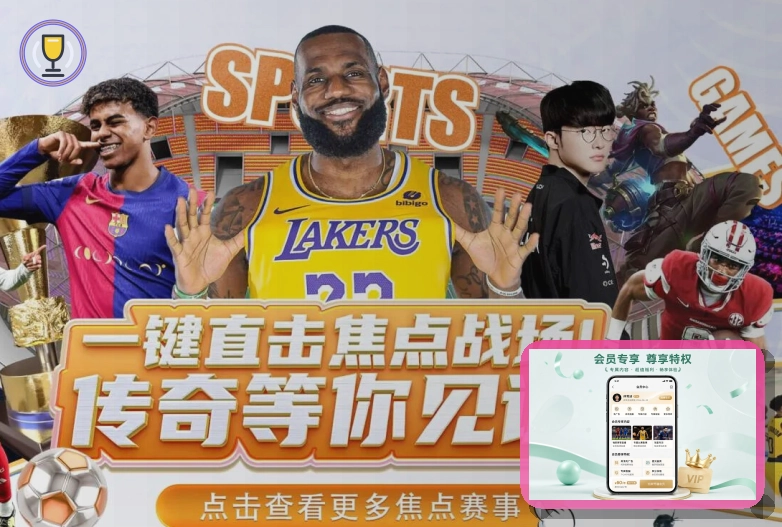 业务升级时刻